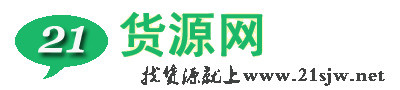红土地上振兴路：特色产业带动 让村民在“家门