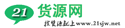 代理门店禁止中国人入内？日化妆品公司忙致歉