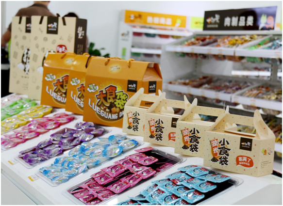 1493185292294910.png blob.png