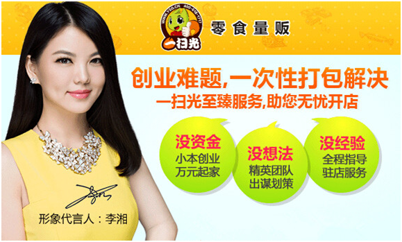 1493185076559671.png blob.png