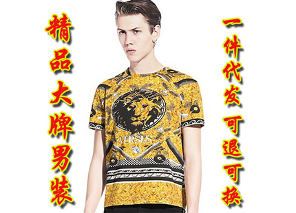 -精品大牌男装,一手货源,一件代发,可退可换