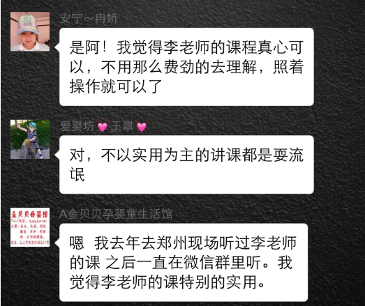 图片16.png